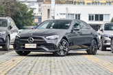 Mercedes-Benz C-Class PHEV